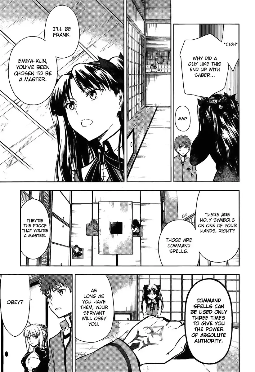 Fate/Stay Night - Heaven's Feel Chapter 7 6